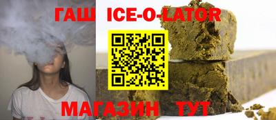 метамфетамин Азнакаево