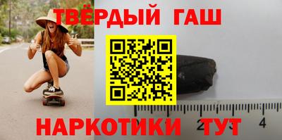 мефедрон мука Нарткала