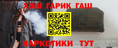 MESCALINE Абакан