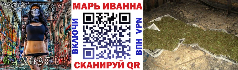 Канабис MAZAR  Похвистнево 